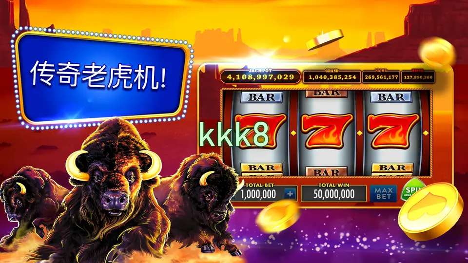 kkk8 APK
